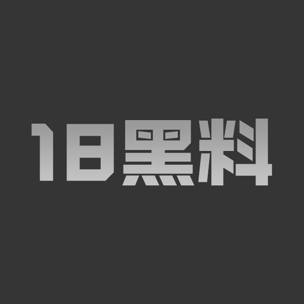 父女乱伦 和亲女儿云南旅游停车场车震萝莉女儿 嘴里爆射淫乱刺激！ - 图1